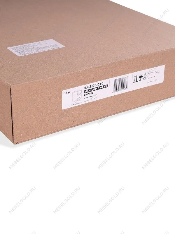 Тумба прикроватная Сириус, 1 ящик, 41х39х53 см, дуб сонома | изображение 12