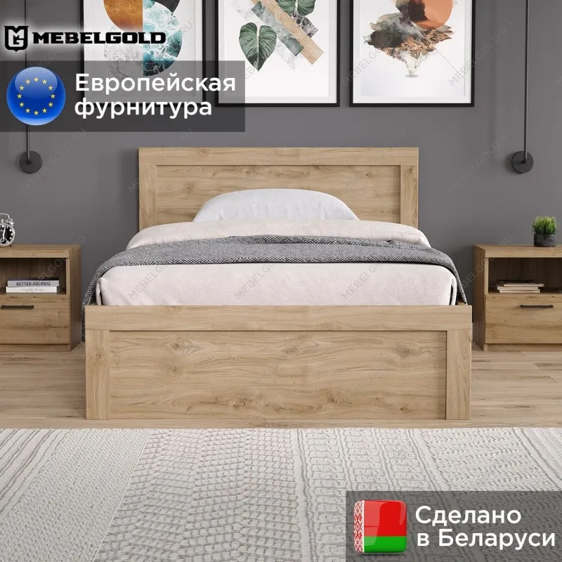 Кровать Дорсет 120 с подъемником | изображение 1