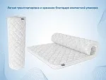 Наматрасник Мемори 160х200 | изображение 5