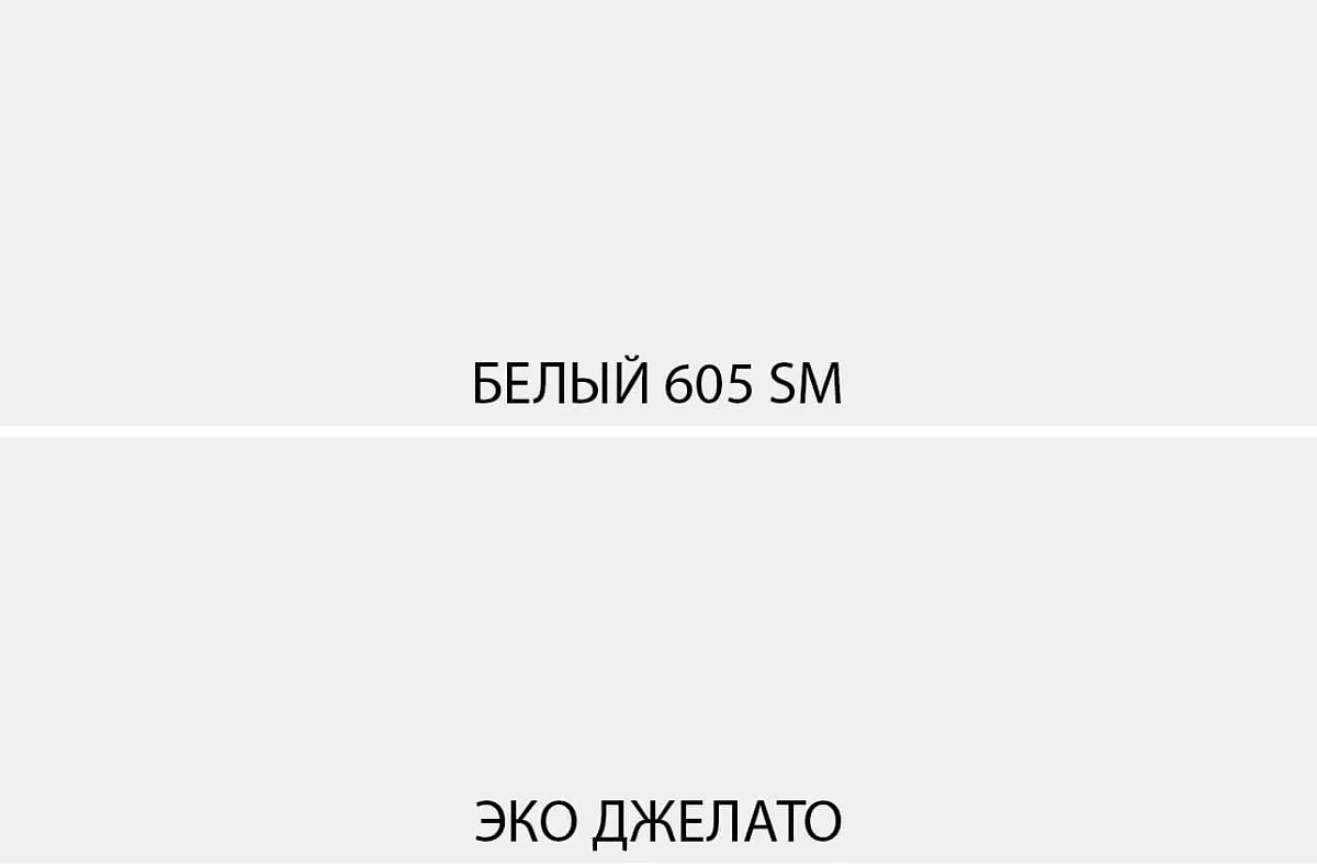 Полка навесная Симпл 120 | изображение 1