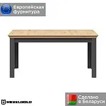 Стол Жасмин STO | изображение 1