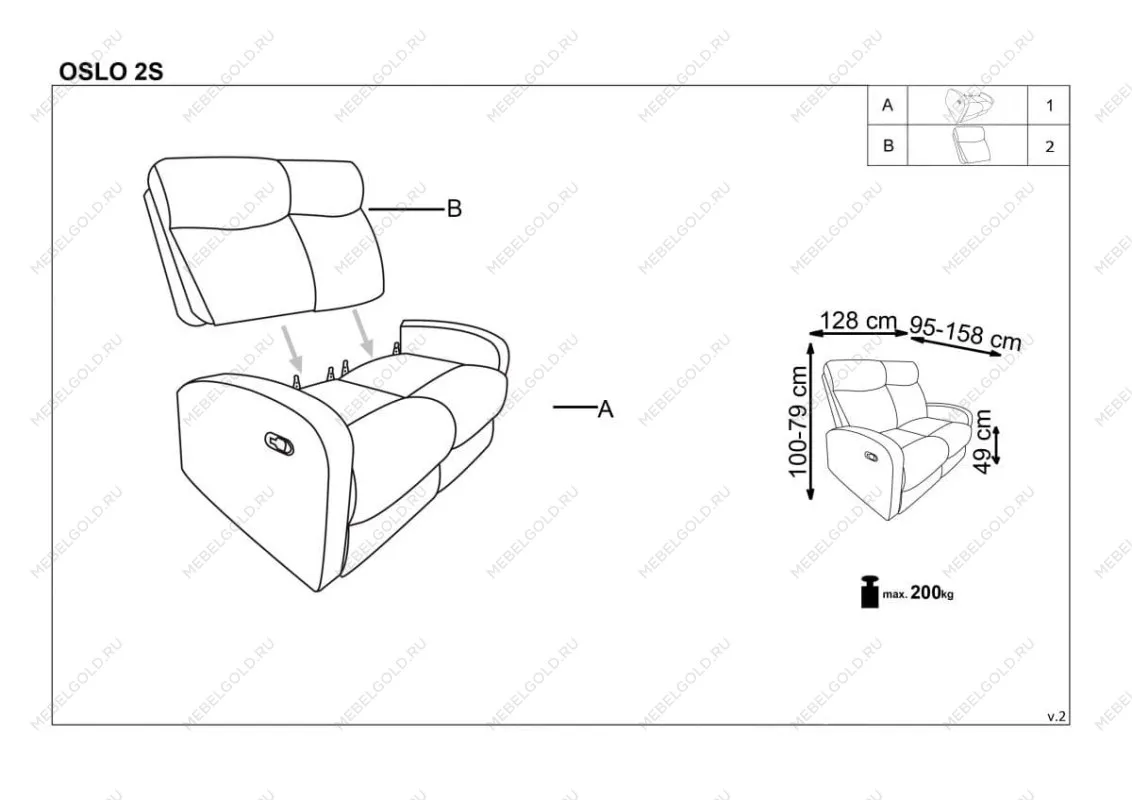 Диван Halmar OSLO 2S раскладной (темно-серый) | изображение 8