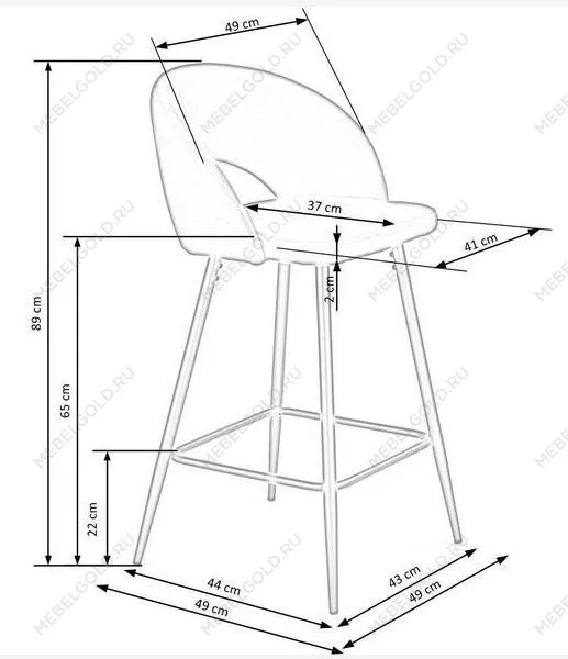 Стул барный Halmar H96 (черный/черный) | изображение 9