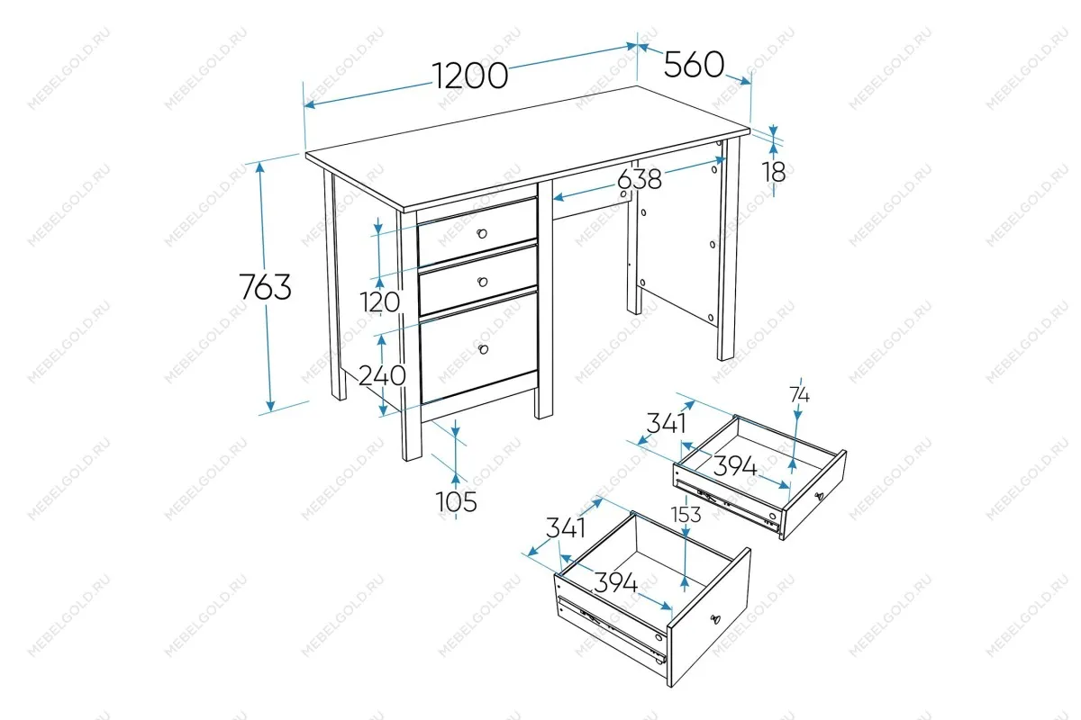 САГА стол письменный 120х56 кашемир/ясень | изображение 2