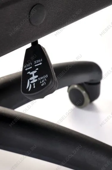 Кресло компьютерное Halmar HARBOR (бежевый) | изображение 9