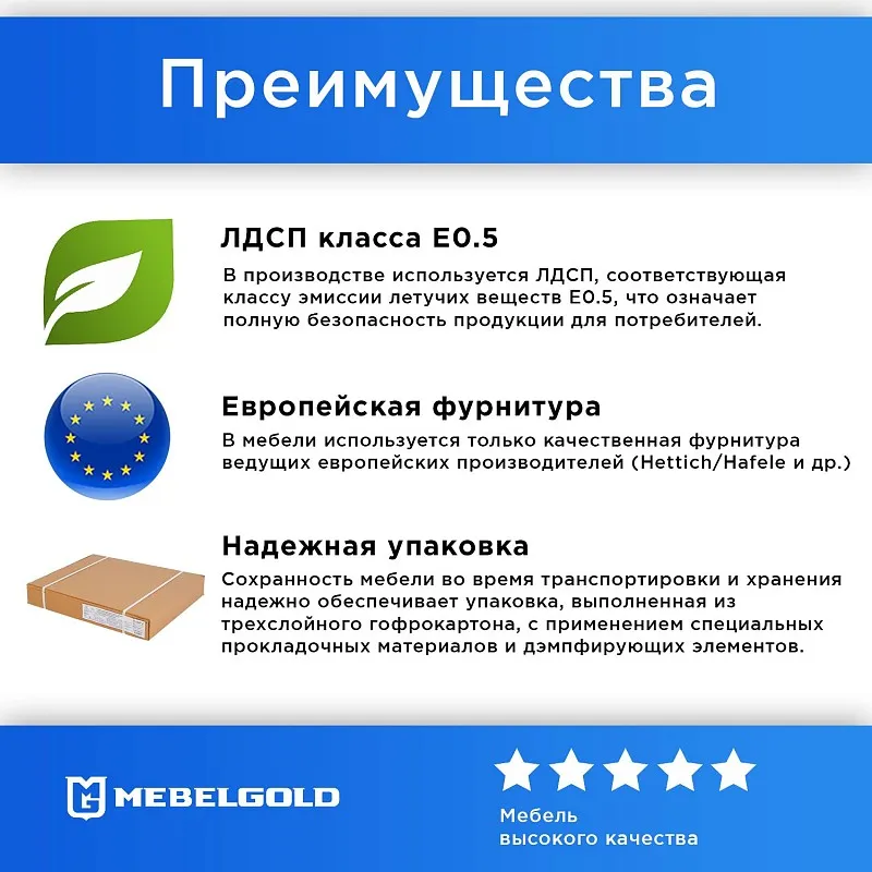 Гостиная Валенсия серый 2 | изображение 1
