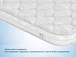 Наматрасник Мемори 160х200 | изображение 2