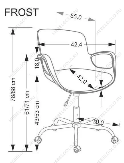 Кресло компьютерное Halmar FROST (черный) | изображение 10
