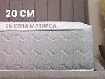 Матрас Bliss Sleeper 160х190 | изображение 2