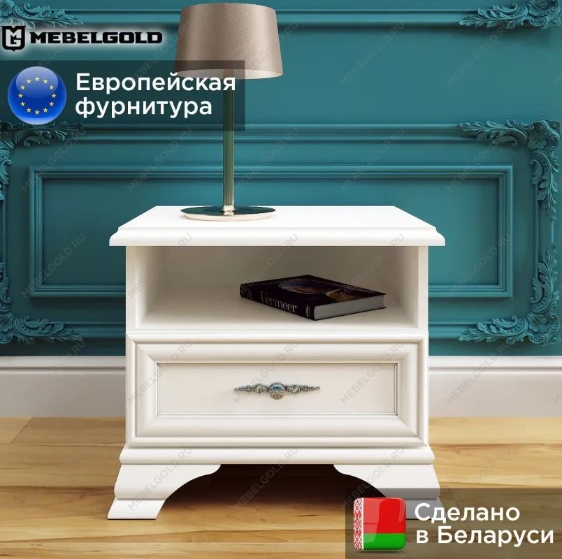 Тумба прикроватная Кентаки KOM1S белый | изображение 1