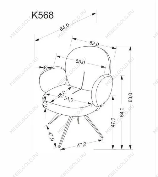 Стул кухонный Halmar K568 поворотный (корица/черный) | изображение 7
