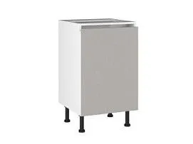 Стол С-50, Виста (500*523*870) Экокожа Бежевый, 26404