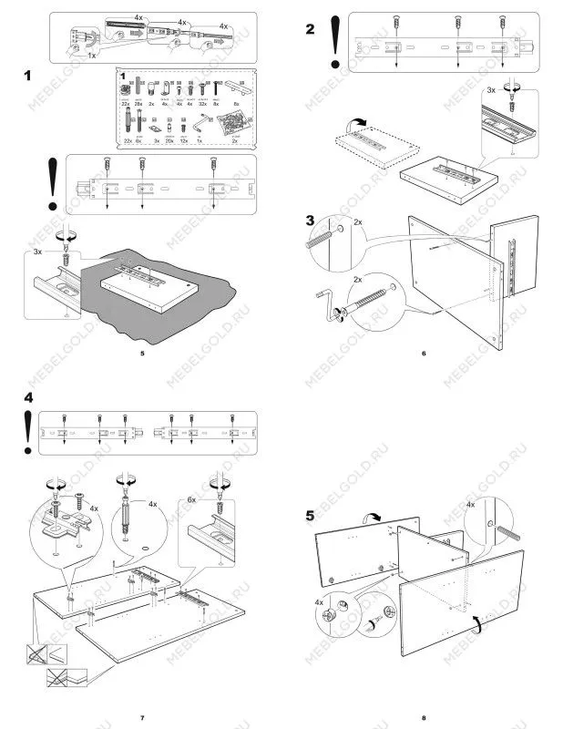 Тумба Сириус, 4 двери и 2 ящика, 156х41х95 см, дуб венге, черно-коричневая | изображение 16