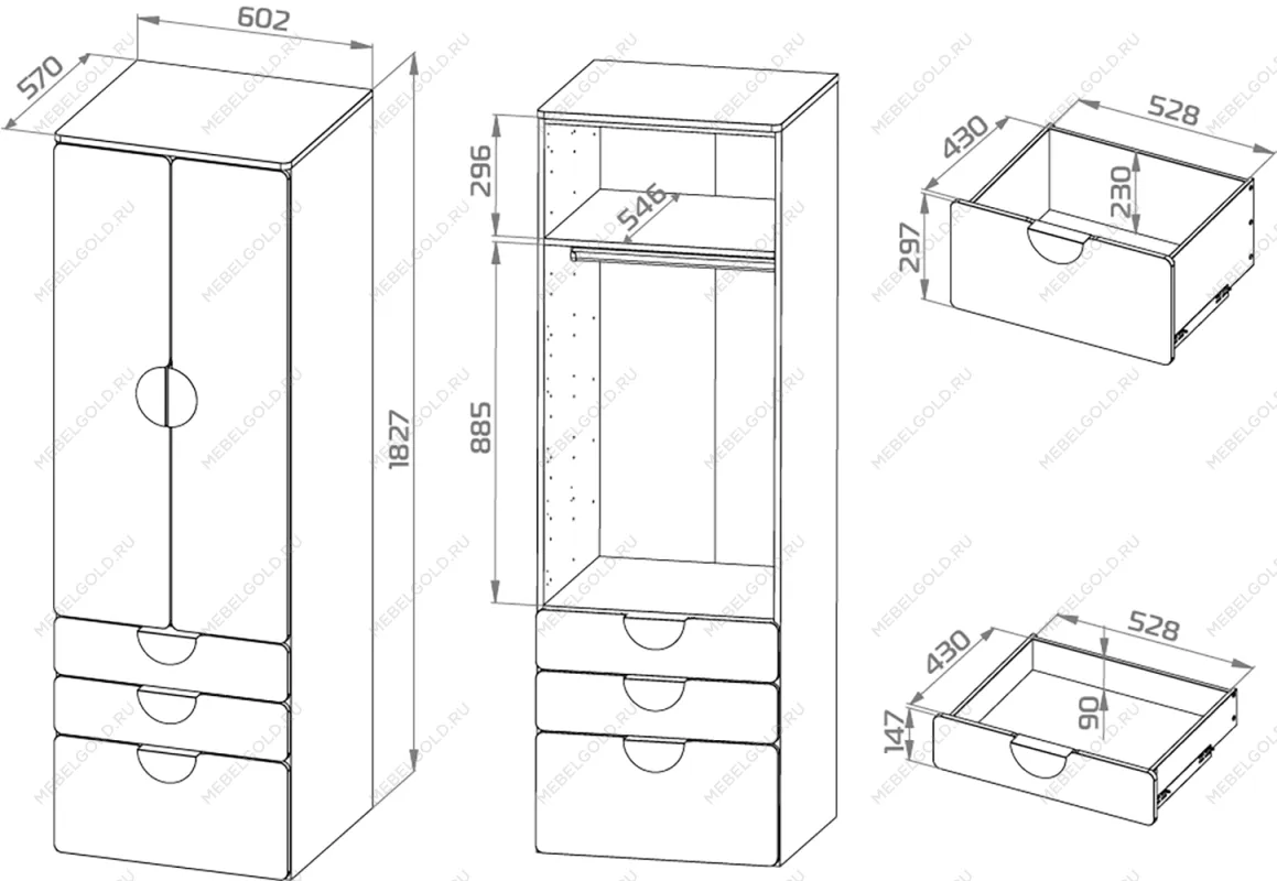 ПИКСИ шкаф распашной с 2 дверьми, 3 ящиками и полкой 60x57x183, робкий подснежник | изображение 3