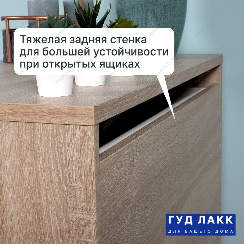 Тумба прикроватная Мальта, 2 ящика, 48х40х54 см, дуб сонома | изображение 13