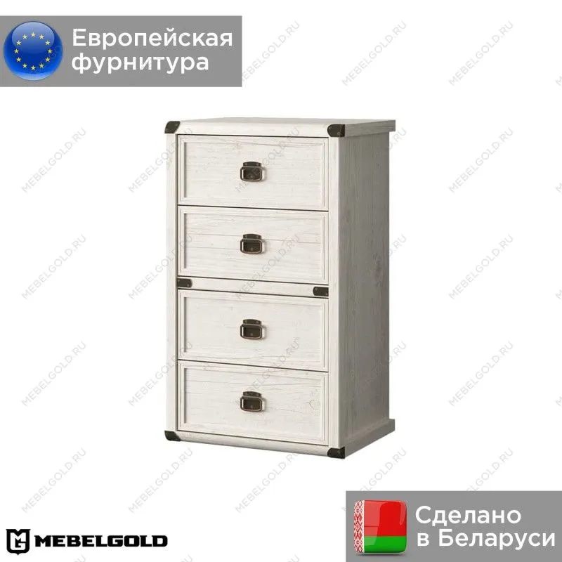 Комод Магеллан 4S50 | изображение 1