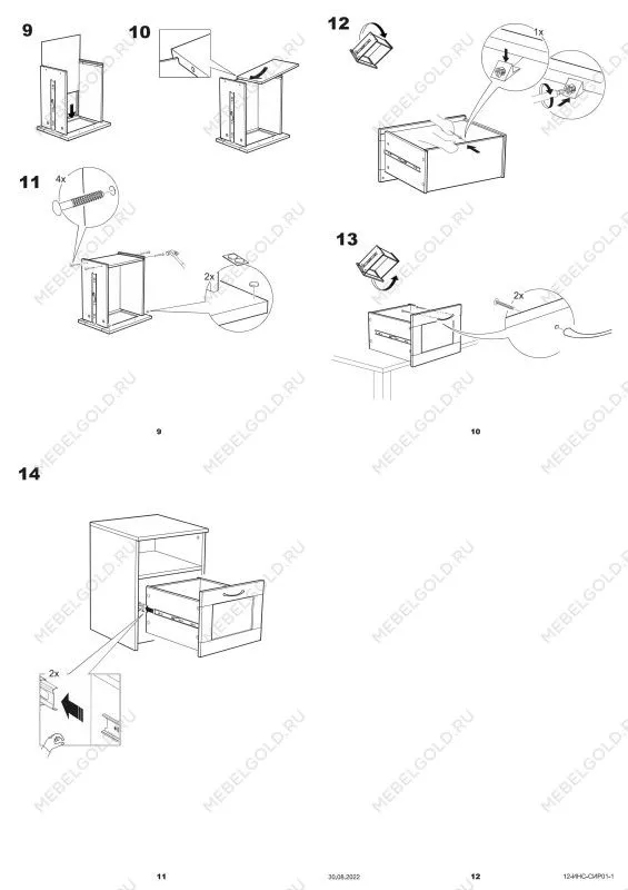 Тумба прикроватная Сириус, 1 ящик, 41х39х53 см, дуб сонома | изображение 18