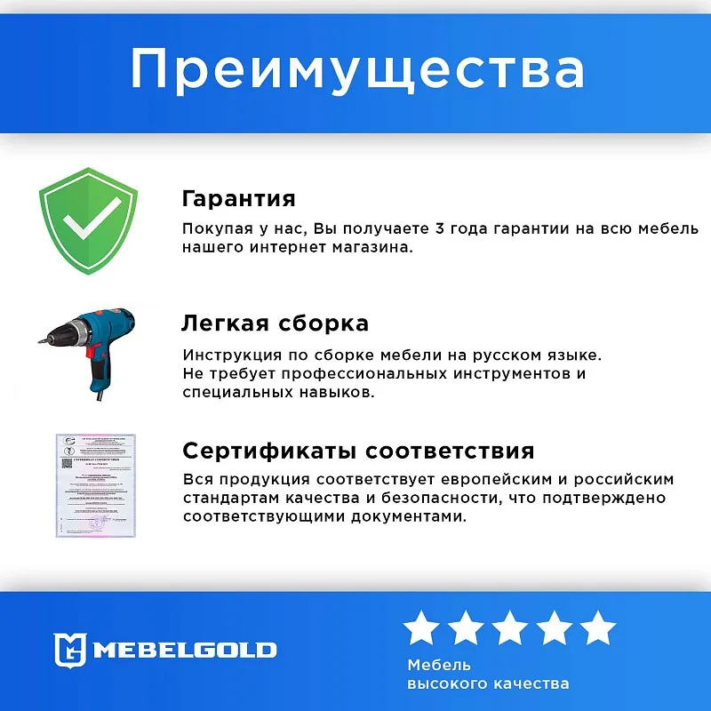 Гостиная Валенсия серый 2 | изображение 2
