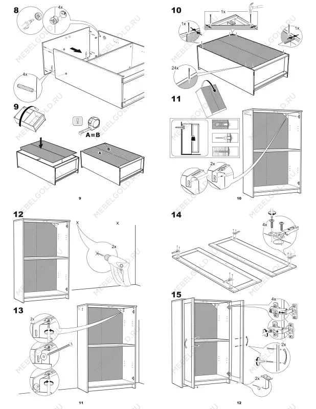 Тумба Сириус, 2 двери со стеклом, 78х41х124 см, белая | изображение 16