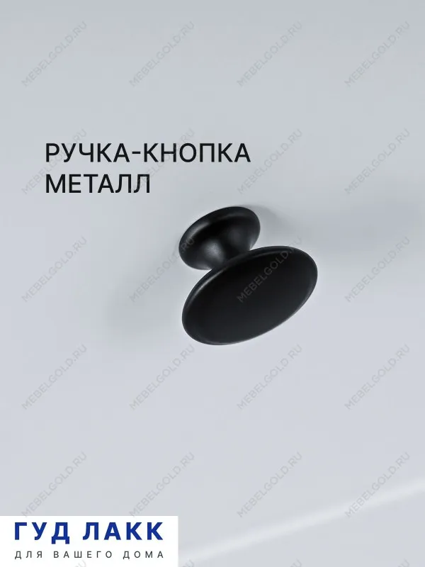 Тумба прикроватная Сага, с доводчиками, 51х41х62 см, белая/ясень | изображение 5