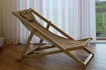 Кресло-шезлонг Альбатрос арт.А68-МТ001 коричневый бежевый, | изображение 2