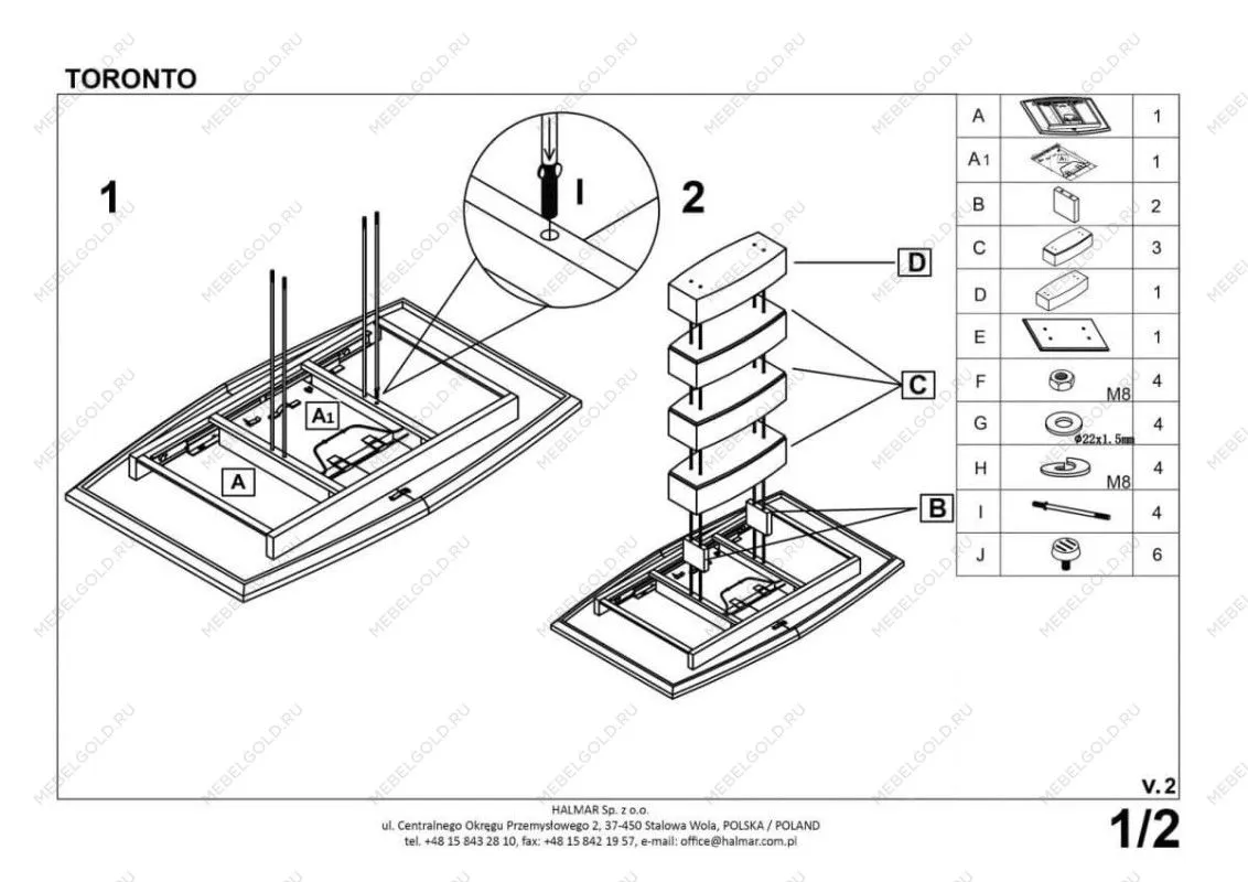 Стол обеденный Halmar TORONTO раскладной (белый/золотой дуб) | изображение 11