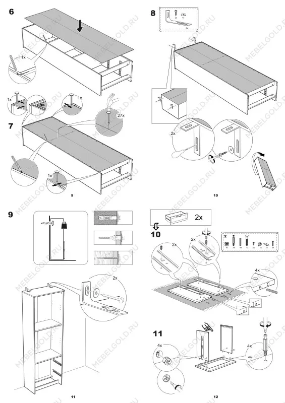 Стеллаж Сириус, 2 ящика, 78х35х190 см, белый | изображение 17
