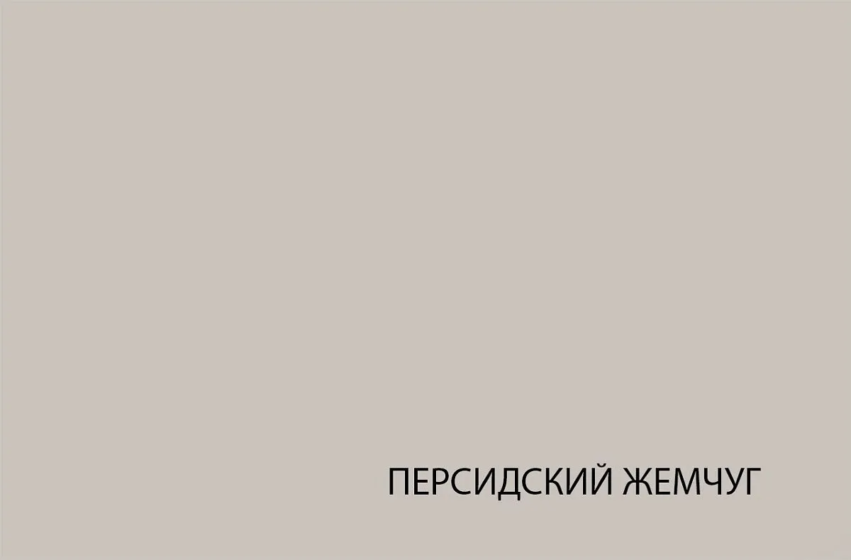 Тумба Тоскана RTV 3D1S - Выставка м. Марьина роща | изображение 6