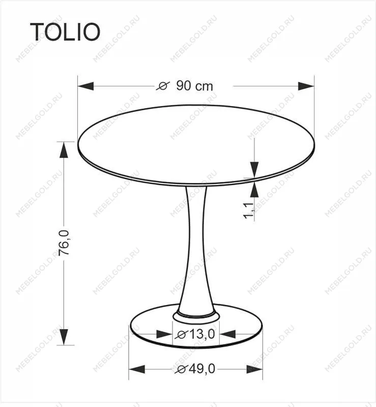Стол обеденный Halmar TOLIO 90 (травертин/кашемир) | изображение 10