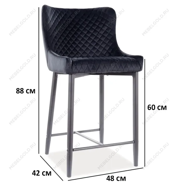 Барный стул Signal COLIN B H-2 VELVET (черный) | изображение 1