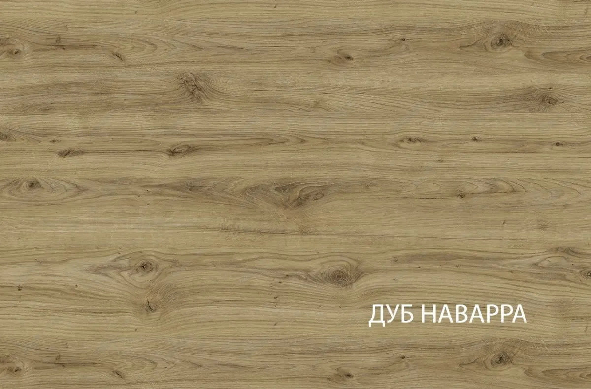 Тумба для обуви Дорсет 2D-1 | изображение 1