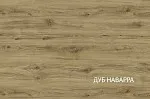 Шкаф открытый Модерн | изображение 5