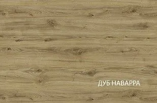 Кровать Дорсет 120 с подъемником