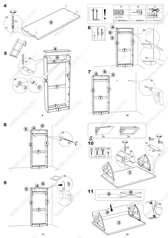 Обувница Сириус с 3 откидными ящиками, 60 х 25 х 143 см, ЛДСП, белая | изображение 19