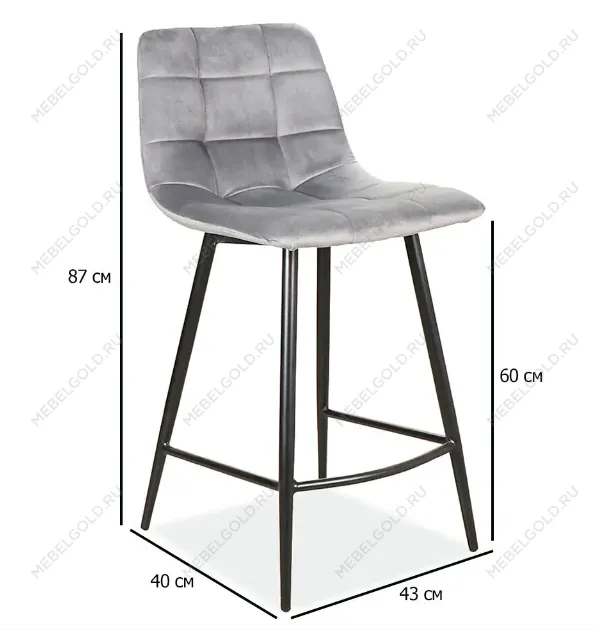 Полубарный стул Signal MILA H-2 VELVET (серый/черный мат) | изображение 1