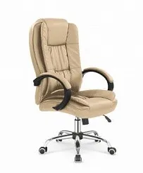 Кресло компьютерное Halmar RELAX (бежевый)