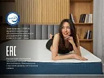 Матрас Практик Чип Ролл 18 массаж 120х200 | изображение 7