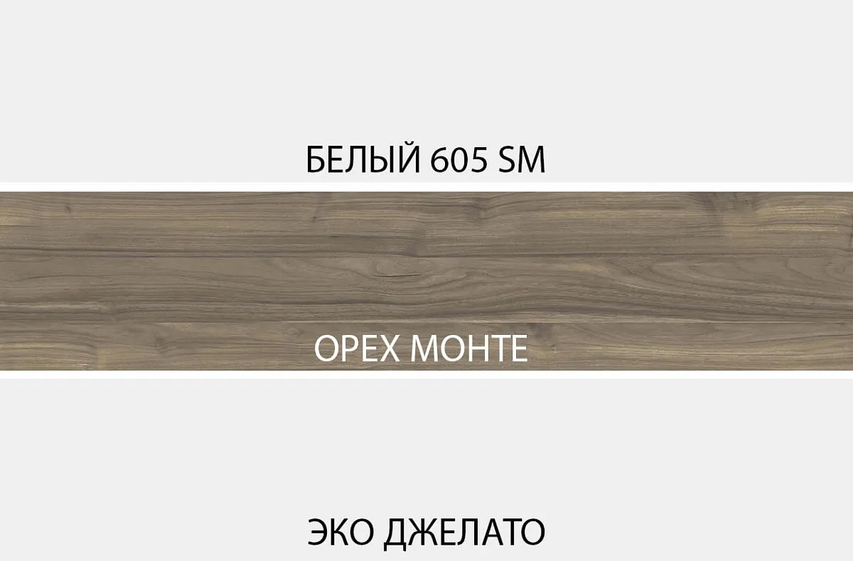 Тумба Симпл 1D3S2N | изображение 3