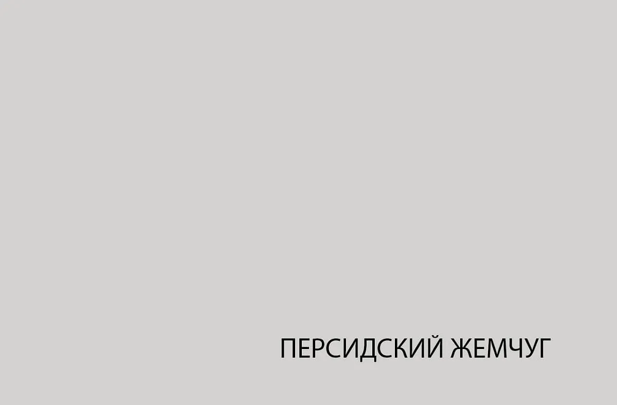 Комод Лима 3S | изображение 4