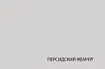 Комплект ящиков Лима 2S | изображение 1