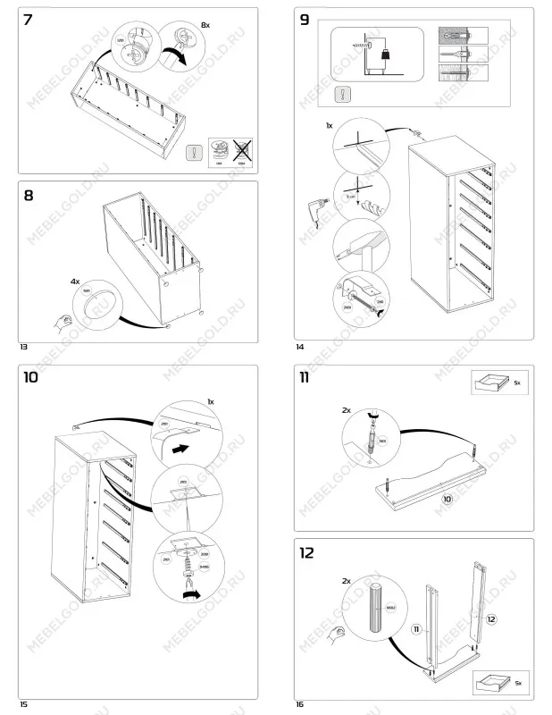 Комод Ингар, 8 ящиков, 36x102x53 см, белый | изображение 19