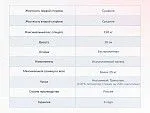 Матрас Твист Ролл Биг стиф 180х190 | изображение 3