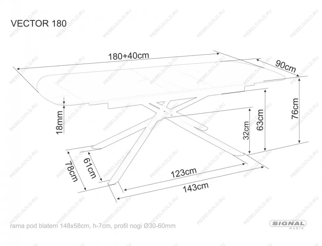 Стол обеденный Signal VECTOR Ceramic 180 (черный/черный) | изображение 6