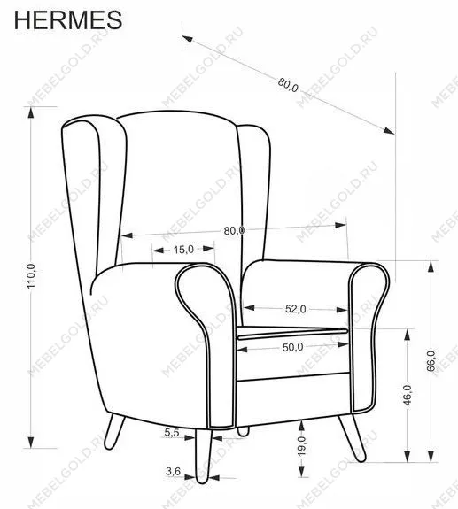 Кресло Halmar HERMES (серый) | изображение 9