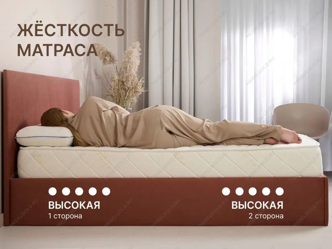 Матрас Микро хард 140х200 | изображение 6