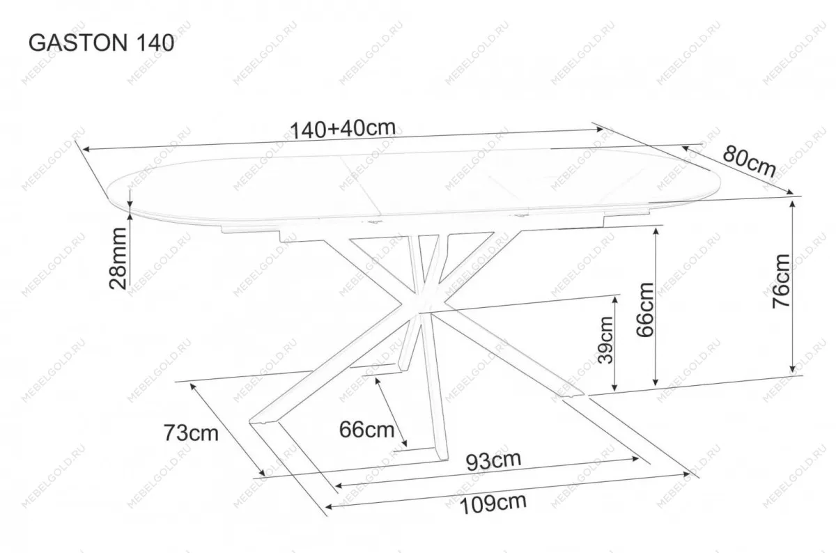 Стол обеденный Signal GASTON Ceramic 140 (черный/черный) | изображение 5
