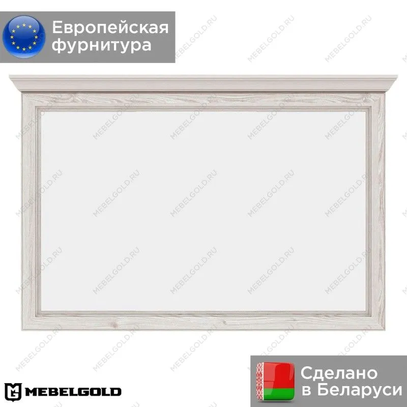 Зеркало Стилиус LUS125 (Лиственница сибирская) | изображение 1