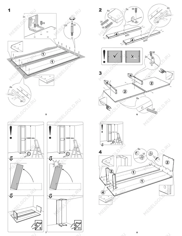 Шкаф МАКС, 1 дверь, 50х61х233 см, черно-коричневый, дуб венге | изображение 5