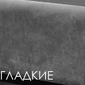 Кровать Римини 1,8 м, с подъемным механизмом (антрацит), РМКР180-2[3], стеганые царги | изображение 3