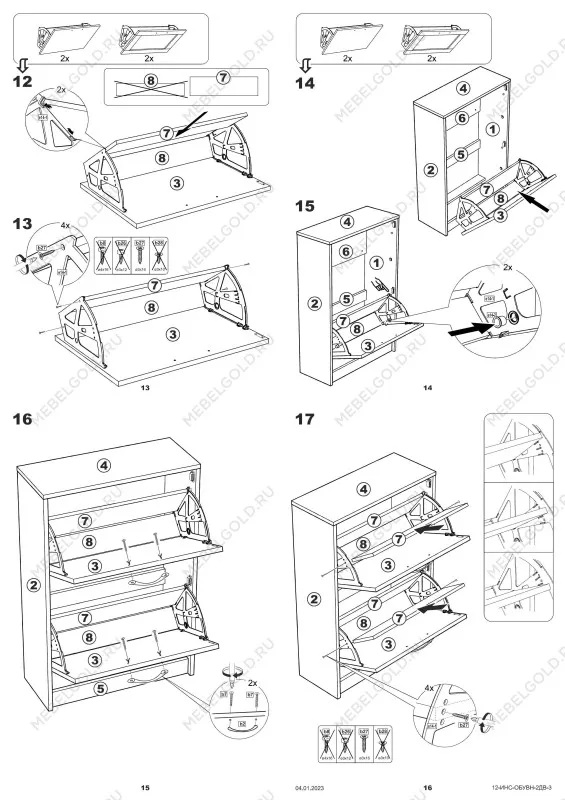 Обувница Сириус с 2 откидными ящиками, 60 х 25 х 89 см, ЛДСП, белая | изображение 16